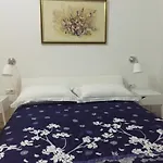 شقة Arenacentar *